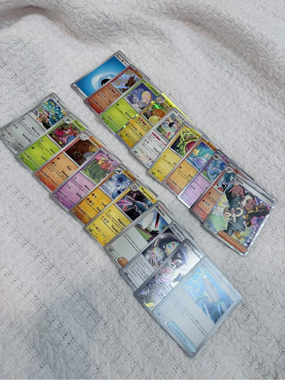 Pokemon assorted pokémon